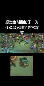 金铲铲之战卡在登录界面怎么回事?金铲铲之战卡在登陆界面?-第3张图片-宏盛游戏 金铲铲之战卡在登录界面怎么回事?金铲铲之战卡在登陆界面?-第3张图片-宏盛游戏