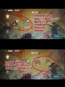 金铲铲之战有pc端吗苹果手机?金铲铲之战ios能在电脑上玩吗?-第5张图片-宏盛游戏 金铲铲之战有pc端吗苹果手机?金铲铲之战ios能在电脑上玩吗?-第5张图片-宏盛游戏