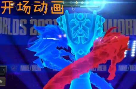 金铲铲神龙之巅棋盘台词?金铲铲之战神龙之巅?-第2张图片-宏盛游戏 金铲铲神龙之巅棋盘台词?金铲铲之战神龙之巅?-第2张图片-宏盛游戏