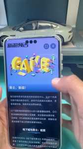 金铲铲之战华为和苹果通用吗,金铲铲之战安卓和ios能一起玩吗-第4张图片-宏盛游戏 金铲铲之战华为和苹果通用吗,金铲铲之战安卓和ios能一起玩吗-第4张图片-宏盛游戏