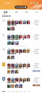 金铲铲物品id,金铲铲物品合成-第3张图片-宏盛游戏 金铲铲物品id,金铲铲物品合成-第3张图片-宏盛游戏