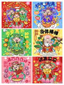 金铲铲之战阵容福星版本,金铲铲之战有福星版本吗?-第1张图片-宏盛游戏 金铲铲之战阵容福星版本,金铲铲之战有福星版本吗?-第1张图片-宏盛游戏