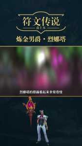 金铲铲之战怎么出装最强装备,金铲铲之战阵容出装一图流-第3张图片-宏盛游戏 金铲铲之战怎么出装最强装备,金铲铲之战阵容出装一图流-第3张图片-宏盛游戏