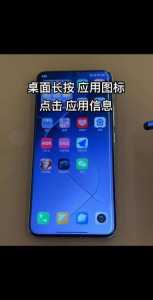 金铲铲麦克风权限怎么开荣耀50，金铲铲语音怎么开-第1张图片-宏盛游戏