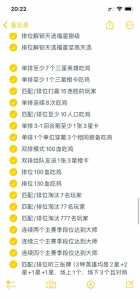 金铲铲传说竞技场?金铲铲传说竞技场自选礼盒?-第4张图片-宏盛游戏 金铲铲传说竞技场?金铲铲传说竞技场自选礼盒?-第4张图片-宏盛游戏