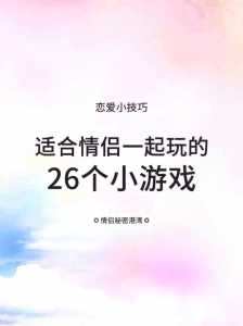 金铲铲之战队形,金铲铲之战队伍设置-第3张图片-宏盛游戏 金铲铲之战队形,金铲铲之战队伍设置-第3张图片-宏盛游戏
