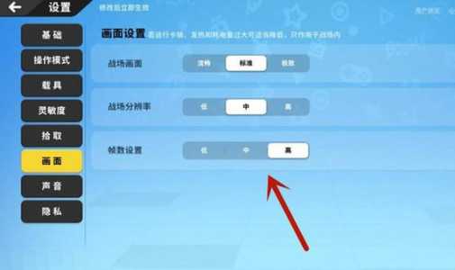金铲铲黑科技辅助器悬浮窗,金铲铲辅助脚本?-第1张图片-宏盛游戏 金铲铲黑科技辅助器悬浮窗,金铲铲辅助脚本?-第1张图片-宏盛游戏