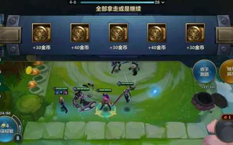 金铲铲英雄越贵越好吗,金铲铲英雄越贵越好吗知乎-第3张图片-宏盛游戏 金铲铲英雄越贵越好吗,金铲铲英雄越贵越好吗知乎-第3张图片-宏盛游戏
