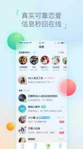 金铲铲之战可以处cp吗,金铲铲之战有情侣吗?-第5张图片-宏盛游戏 金铲铲之战可以处cp吗,金铲铲之战有情侣吗?-第5张图片-宏盛游戏