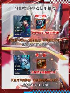 金铲铲之战画质怎么样啊,金铲铲之战画质怎么样啊知乎-第5张图片-宏盛游戏 金铲铲之战画质怎么样啊,金铲铲之战画质怎么样啊知乎-第5张图片-宏盛游戏
