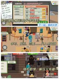 金铲铲之战高手进阶攻略大全,金铲铲之战手法?-第4张图片-宏盛游戏 金铲铲之战高手进阶攻略大全,金铲铲之战手法?-第4张图片-宏盛游戏