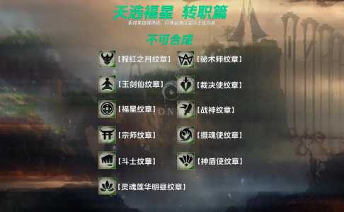 金铲铲三国猛将原型是谁?金铲铲之战三国猛将?-第2张图片-宏盛游戏 金铲铲三国猛将原型是谁?金铲铲之战三国猛将?-第2张图片-宏盛游戏