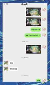 金铲铲之战有意思吗,金铲铲之战怎么样??-第2张图片-宏盛游戏 金铲铲之战有意思吗,金铲铲之战怎么样??-第2张图片-宏盛游戏