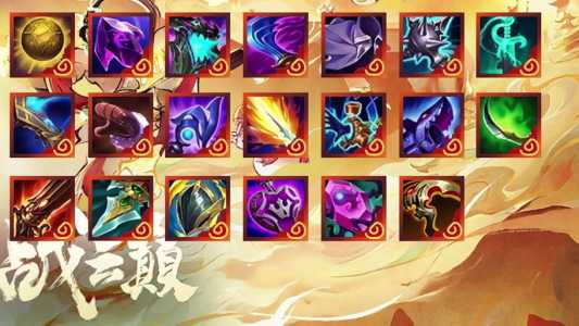 金铲铲辅助器推荐一胡出手,金铲铲手游辅助?-第3张图片-宏盛游戏 金铲铲辅助器推荐一胡出手,金铲铲手游辅助?-第3张图片-宏盛游戏