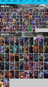 金铲铲之战普通小小亚索有特效吗,金铲铲之战小小亚索是限定吗?-第5张图片-宏盛游戏 金铲铲之战普通小小亚索有特效吗,金铲铲之战小小亚索是限定吗?-第5张图片-宏盛游戏