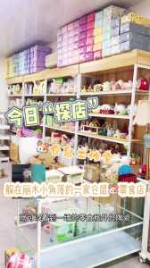 金铲铲商店刷新机制，金铲铲刷新道具怎么用