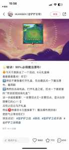 金铲铲之战微信新手礼包,金铲铲之战微信每天礼包?-第3张图片-宏盛游戏 金铲铲之战微信新手礼包,金铲铲之战微信每天礼包?-第3张图片-宏盛游戏