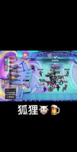 金铲铲历史战绩时间是开始时间还是结束时间,金铲铲之战历史战绩怎么看?-第2张图片-宏盛游戏 金铲铲历史战绩时间是开始时间还是结束时间,金铲铲之战历史战绩怎么看?-第2张图片-宏盛游戏