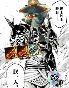 金铲铲bug怎么上报?金铲铲玩不明白?-第4张图片-宏盛游戏 金铲铲bug怎么上报?金铲铲玩不明白?-第4张图片-宏盛游戏