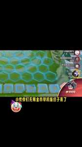 金铲铲之战怎么屏蔽战绩信息啊?金铲铲之战怎么屏蔽微信好友?-第2张图片-宏盛游戏 金铲铲之战怎么屏蔽战绩信息啊?金铲铲之战怎么屏蔽微信好友?-第2张图片-宏盛游戏