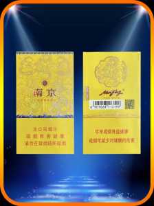 金铲铲九五什么意思,金铲铲九五大头?-第4张图片-宏盛游戏 金铲铲九五什么意思,金铲铲九五大头?-第4张图片-宏盛游戏