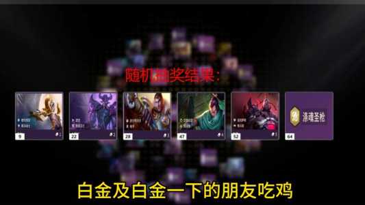 金铲铲之战宝典多少天更新,金铲铲之战宝典多久满级?-第2张图片-宏盛游戏 金铲铲之战宝典多少天更新,金铲铲之战宝典多久满级?-第2张图片-宏盛游戏