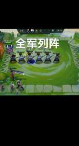 金铲铲之战限定亚索,金铲铲之战亚索多少出?-第6张图片-宏盛游戏 金铲铲之战限定亚索,金铲铲之战亚索多少出?-第6张图片-宏盛游戏