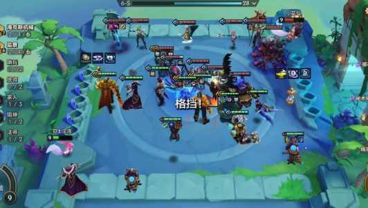 金铲铲之战光明哨兵装备推荐最新版,金铲铲之战光明哨兵阵容装备搭配?-第4张图片-宏盛游戏 金铲铲之战光明哨兵装备推荐最新版,金铲铲之战光明哨兵阵容装备搭配?-第4张图片-宏盛游戏