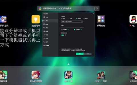 金铲铲之战第九章攻略,金铲铲之战第九关怎么过-第1张图片-宏盛游戏 金铲铲之战第九章攻略,金铲铲之战第九关怎么过-第1张图片-宏盛游戏