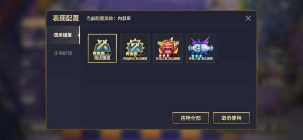 怎么关闭金铲铲的震动,怎么取消金铲铲开局震动-第2张图片-宏盛游戏 怎么关闭金铲铲的震动,怎么取消金铲铲开局震动-第2张图片-宏盛游戏