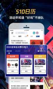 金铲铲周边商城怎么进去的,金铲铲之战商城-第2张图片-宏盛游戏 金铲铲周边商城怎么进去的,金铲铲之战商城-第2张图片-宏盛游戏