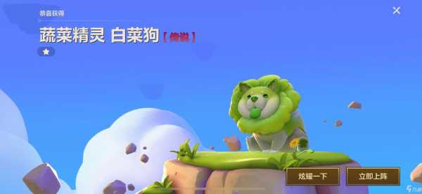 金铲铲之战海盗,金铲铲之战海盗羁绊?-第4张图片-宏盛游戏 金铲铲之战海盗,金铲铲之战海盗羁绊?-第4张图片-宏盛游戏