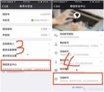 华为平板可以玩金铲铲吗手游，华为平板可以玩金铲铲吗手游？-第2张图片-宏盛游戏