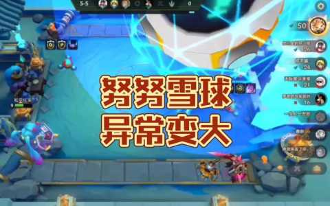 金铲铲龙神出装最新，金铲铲龙王出装