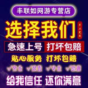 金铲铲之战挣钱吗是真的吗还是假的啊，金铲铲之战是什么玩法？-第3张图片-宏盛游戏