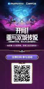 金铲铲之战各个平台礼包大全,金铲铲之战礼包汇总-第4张图片-宏盛游戏 金铲铲之战各个平台礼包大全,金铲铲之战礼包汇总-第4张图片-宏盛游戏