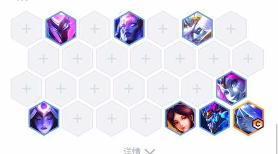 金铲铲之战星界龙转职是什么时候出来的,金铲铲之战铸星龙王?-第4张图片-宏盛游戏 金铲铲之战星界龙转职是什么时候出来的,金铲铲之战铸星龙王?-第4张图片-宏盛游戏