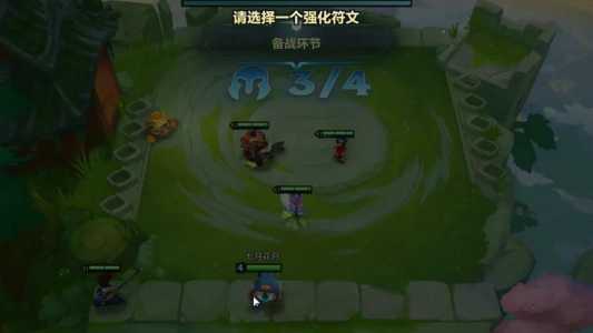 金铲铲之战法球掉鱼骨头,金铲铲 法球-第4张图片-宏盛游戏 金铲铲之战法球掉鱼骨头,金铲铲 法球-第4张图片-宏盛游戏