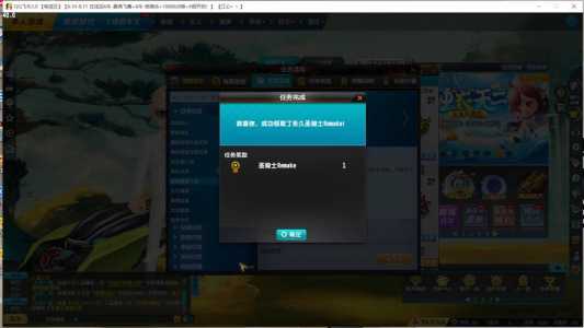 金铲铲仙魔蛋能开出什么装备,金铲铲的仙魔蛋-第3张图片-宏盛游戏 金铲铲仙魔蛋能开出什么装备,金铲铲的仙魔蛋-第3张图片-宏盛游戏