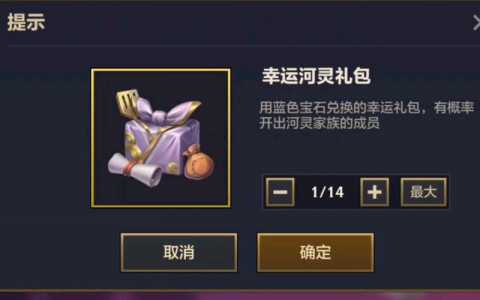 金铲铲之战微信红包在哪领啊，金铲铲之战微信cdk？