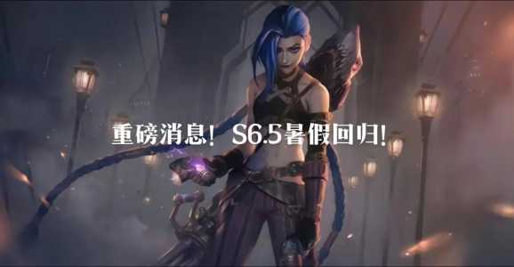 金铲铲是谁发明的游戏啊英文翻译怎么写,金铲铲之战是谁做的?-第2张图片-宏盛游戏 金铲铲是谁发明的游戏啊英文翻译怎么写,金铲铲之战是谁做的?-第2张图片-宏盛游戏