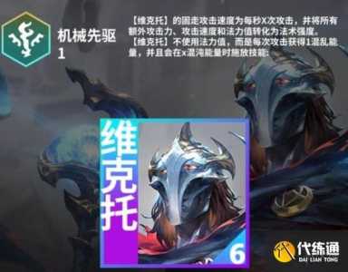 金铲铲什么时候出五费卡？金铲铲之战五费卡什么时候出？
