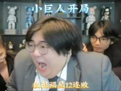 金铲铲之战登顶福袋怎么领取，金铲铲之战登顶福袋领不到