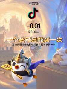 金铲铲之战卡在登陆界面怎么回事啊，金铲铲之战卡在加载界面？