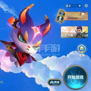 金铲铲之战卡在登陆界面怎么回事啊,金铲铲之战卡在加载界面?-第4张图片-宏盛游戏 金铲铲之战卡在登陆界面怎么回事啊,金铲铲之战卡在加载界面?-第4张图片-宏盛游戏