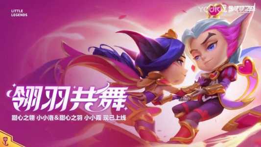 金铲铲两个模式怎么玩的，金铲铲之战两个模式有什么不一样