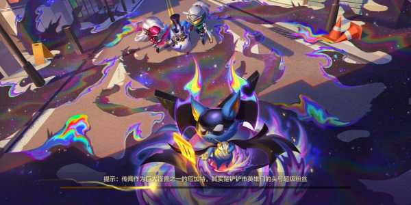 端游金铲铲之战叫什么?金铲铲之战端游版?-第4张图片-宏盛游戏 端游金铲铲之战叫什么?金铲铲之战端游版?-第4张图片-宏盛游戏