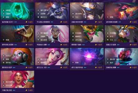 金铲铲之战卡片张数？金铲铲之战卡片张数怎么看？