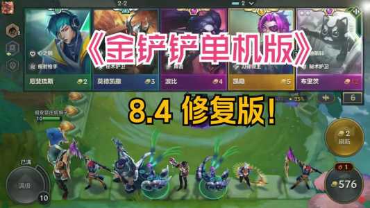 ipad玩金铲铲闪退怎么回事，ipadmini2玩金铲铲闪退？
