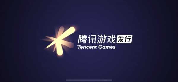 金铲铲电脑版卡怎么回事?电脑玩金铲铲?-第2张图片-宏盛游戏 金铲铲电脑版卡怎么回事?电脑玩金铲铲?-第2张图片-宏盛游戏
